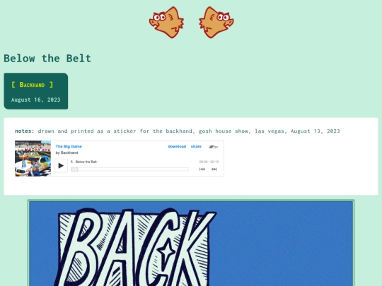 gallery/2023pages/belowthebelt screenshot