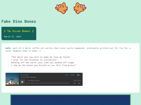 gallery/2023pages/fakedinobones screenshot