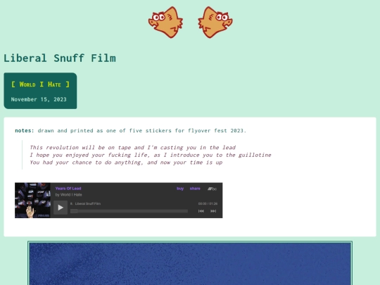 gallery/2023pages/liberalsnufffilm screenshot