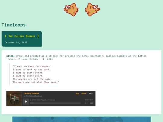 gallery/2023pages/timeloops screenshot