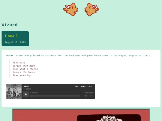 gallery/2023pages/wizard screenshot