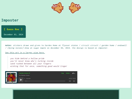 gallery/2024pages/sticker/gardenhome-imposter screenshot
