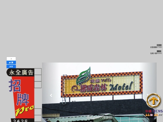 center screenshot