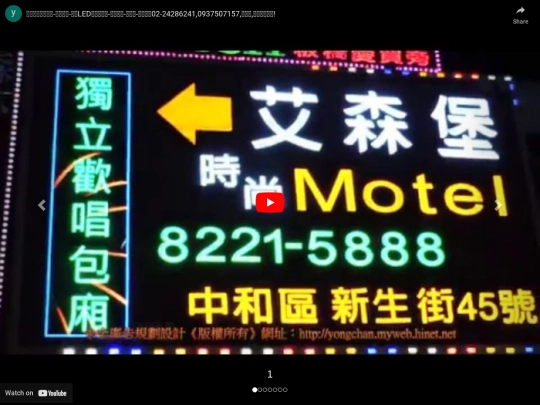index/mv screenshot