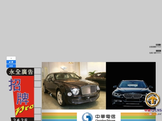 video screenshot