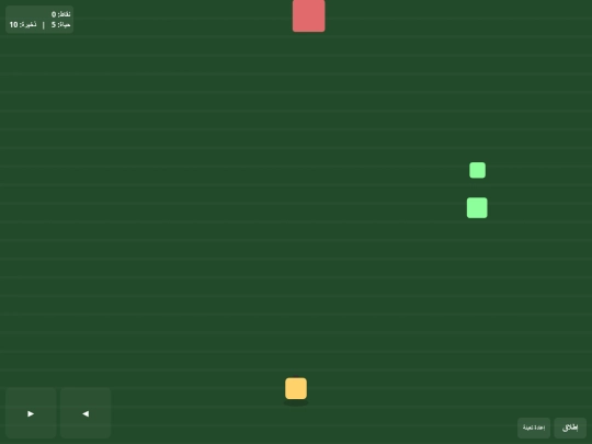 Ghj/Dvb/battle screenshot