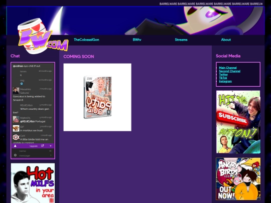 streams screenshot