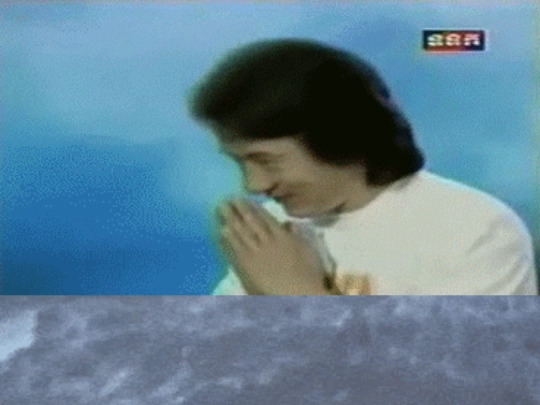 secret-gif-page screenshot