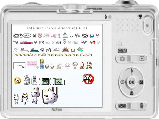 toro screenshot
