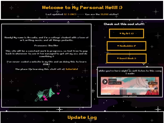 oldmain screenshot