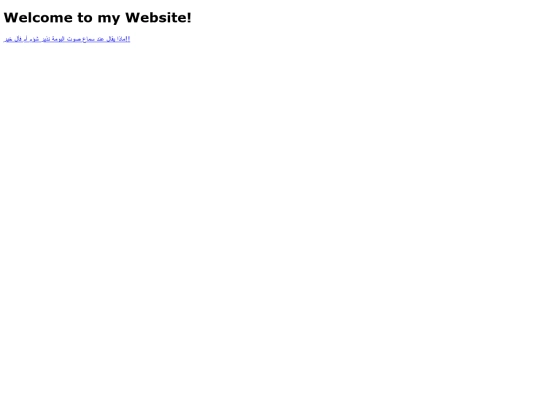 blog/blog screenshot