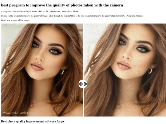 httpswww.syriamatrix.com202210program-Enhance-quality-images-camera screenshot