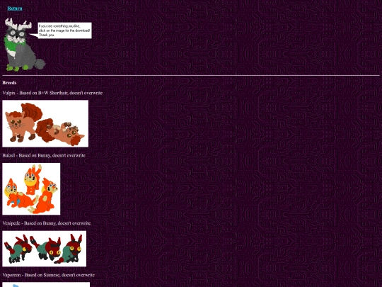 petz screenshot