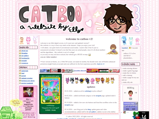 pastv/pinkpalace screenshot