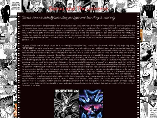 Garou-rants screenshot