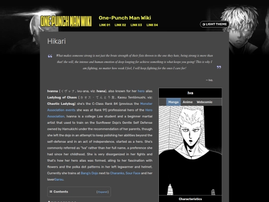 hika screenshot