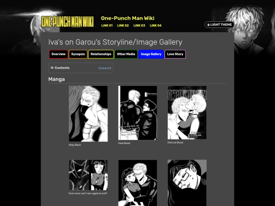image-gallery screenshot