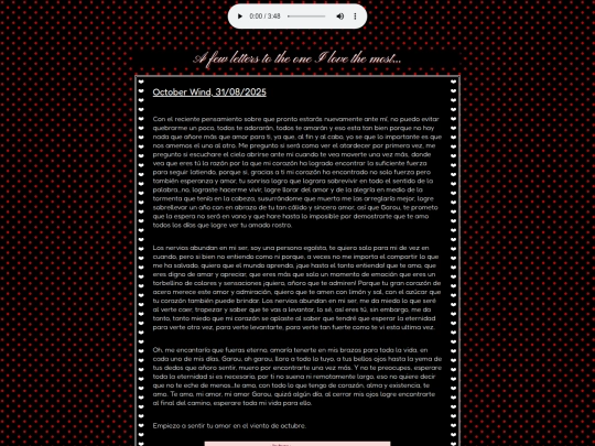 lovemail screenshot