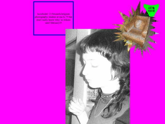 aboutme screenshot