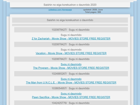 index screenshot
