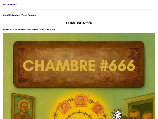 fr01 screenshot
