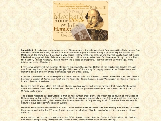 shakespeare screenshot