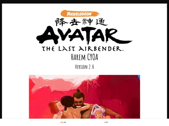 Avatar screenshot