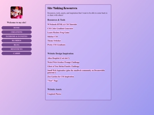 insp screenshot