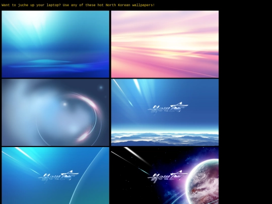 jucheideology screenshot