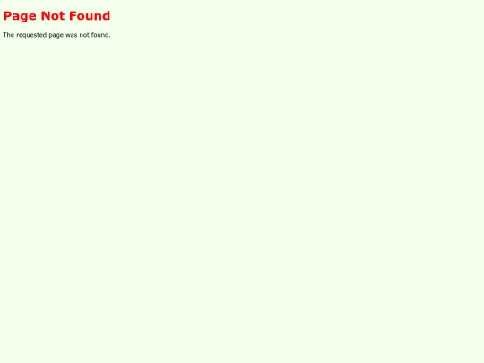 not_found screenshot