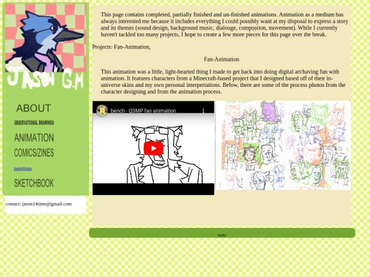 animation screenshot