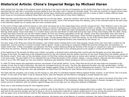 chinaimperialreign screenshot