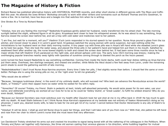 page11 screenshot