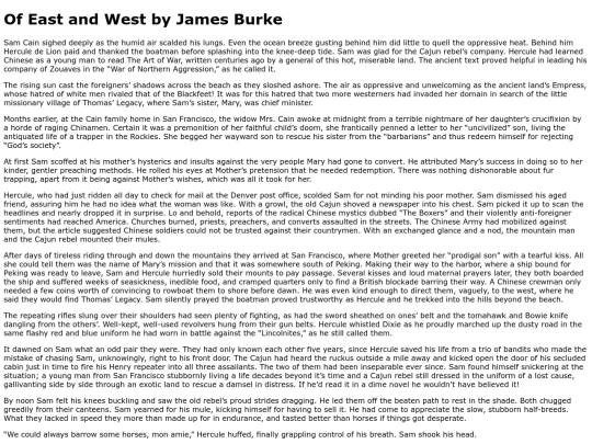 page56 screenshot