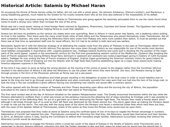 salamis screenshot
