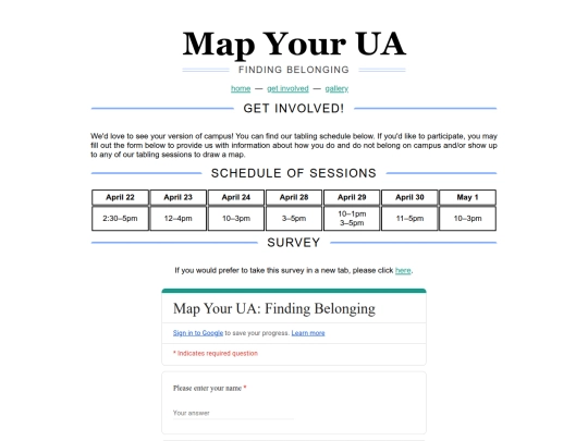 get-involved screenshot