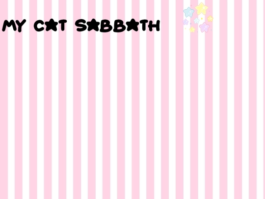 kakoii screenshot