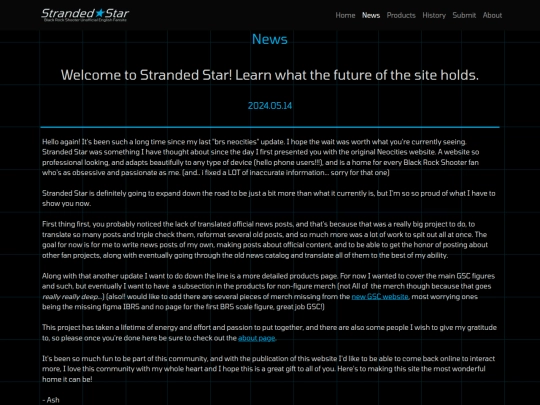 news/20240514 screenshot