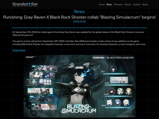 news/20241001 screenshot