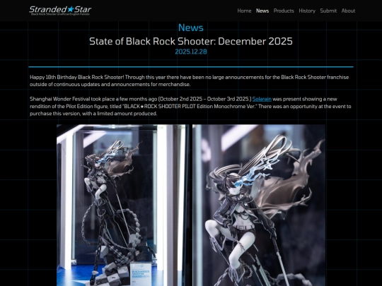 news/20251228 screenshot