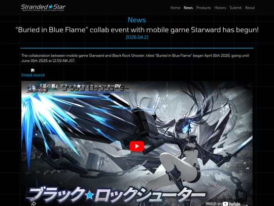 news/20260421 screenshot