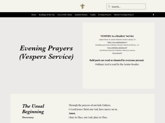 evening prayers screenshot