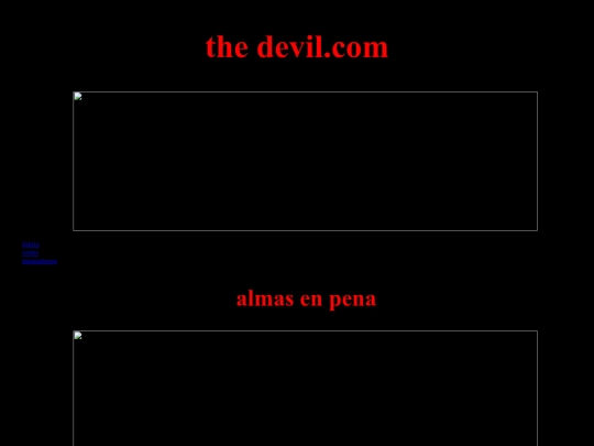 almas screenshot