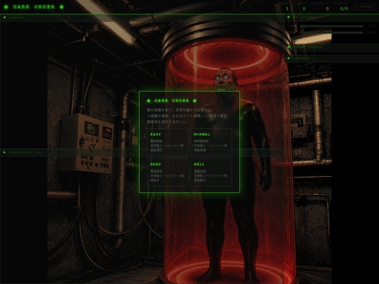 devgam/fd11922965096892/d_o/dark_order screenshot
