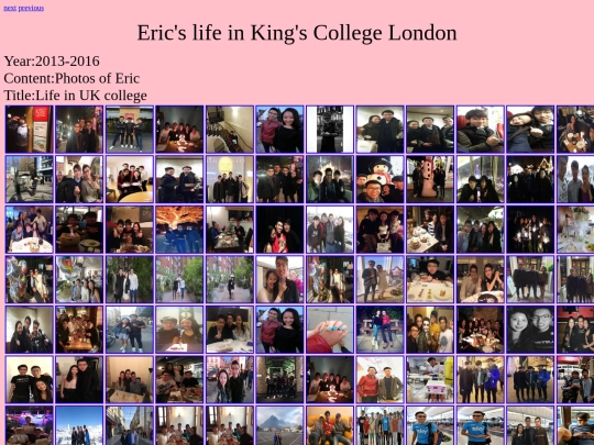 eric2s screenshot