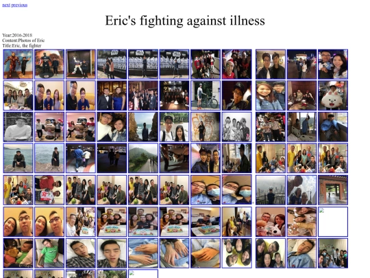 fightagainstillness_s screenshot