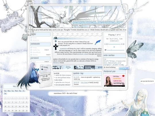 home screenshot