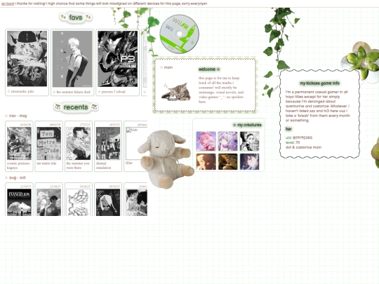 media screenshot