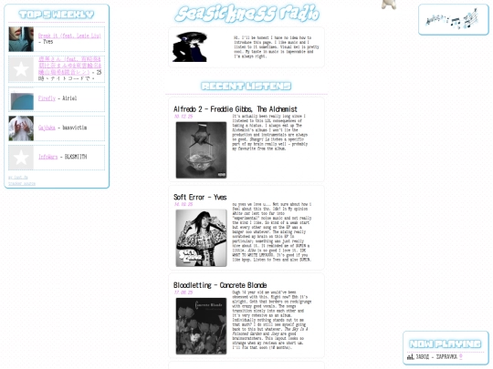 tunes screenshot
