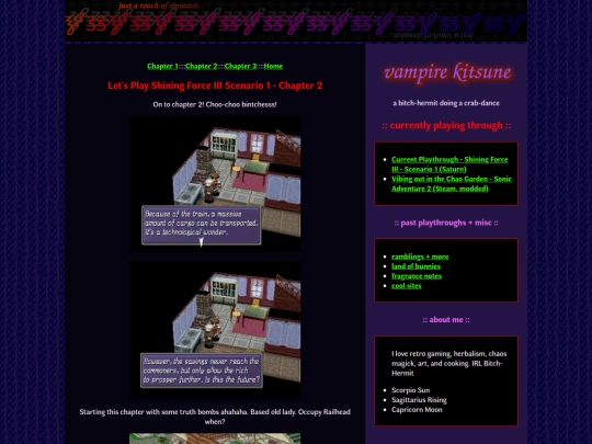 SFIII-ch2 screenshot